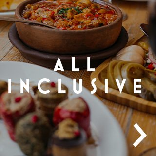 All Inclusive