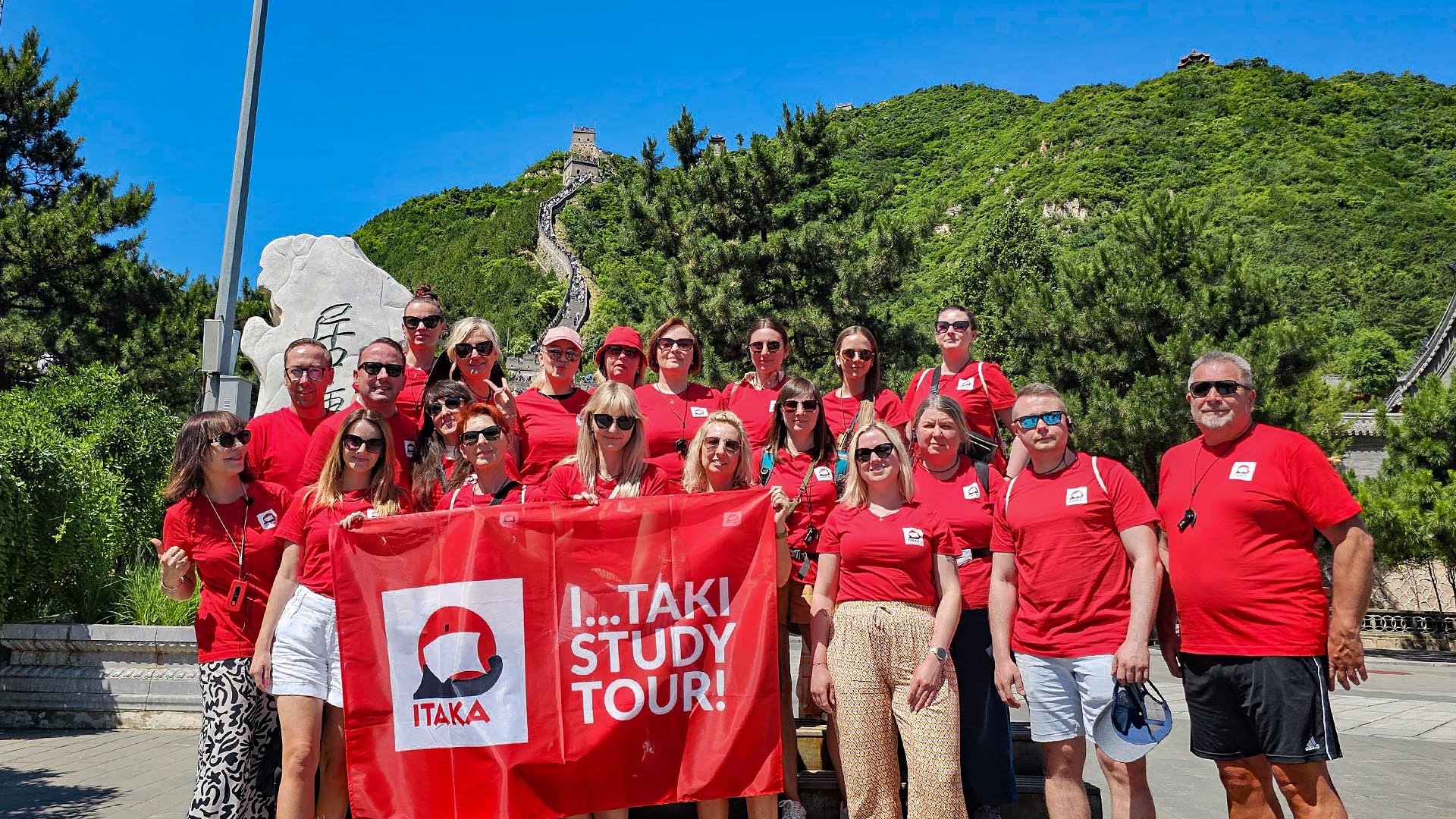 Study Tour: Chiny 29.05-07.06.2026