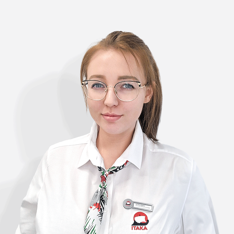Zdjęcie salonu