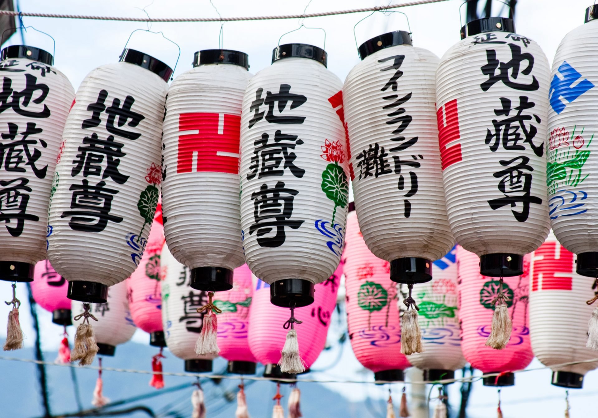 latarnie w Japonii, święto O-bon