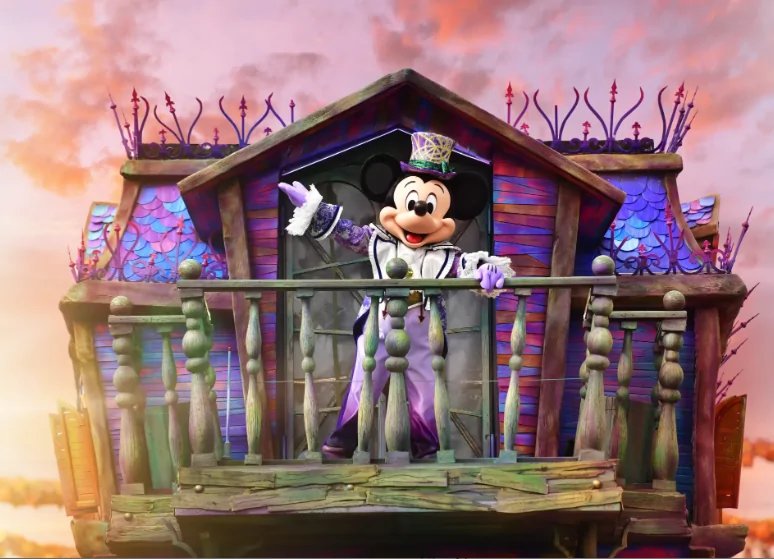 Disney Halloween Festiwal