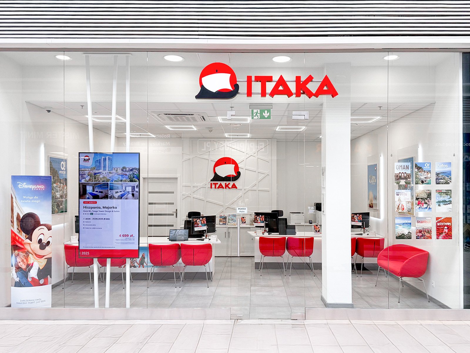 ITAKA KATOWICE DĄBRÓWKA