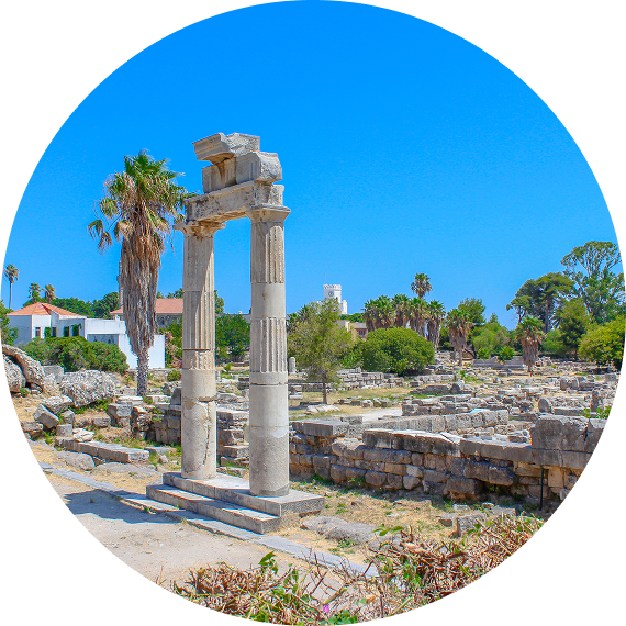 Kos
