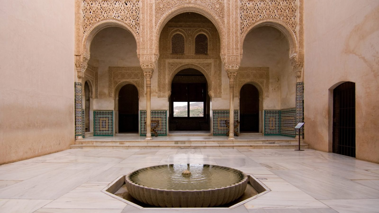 Pałac Mexuar - widok na patio