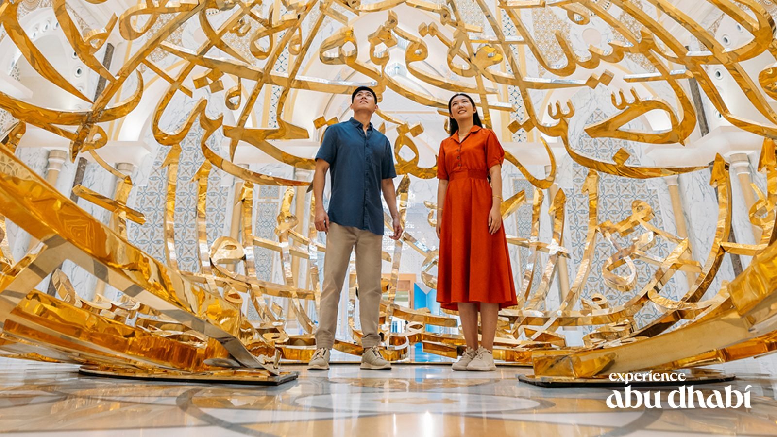 atrakcje-abu-dhabi-co-warto-zobaczyc-galeria-1