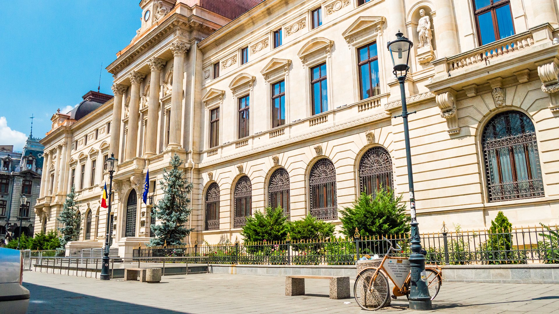  Bucharest Lipscani