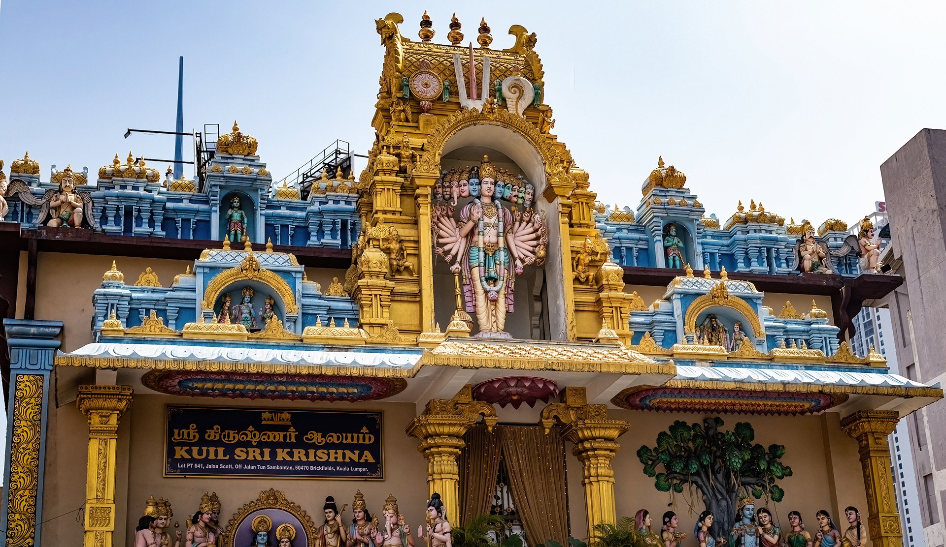 Little India