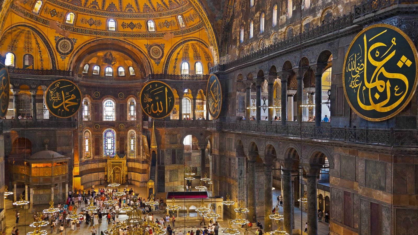 Wnętrze Hagia Sophia