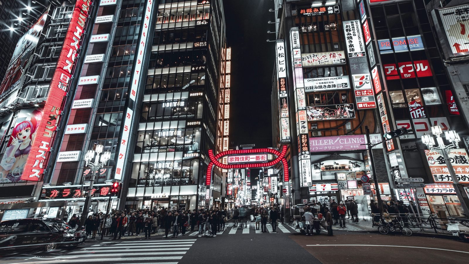 Shinjuku i wieżowce