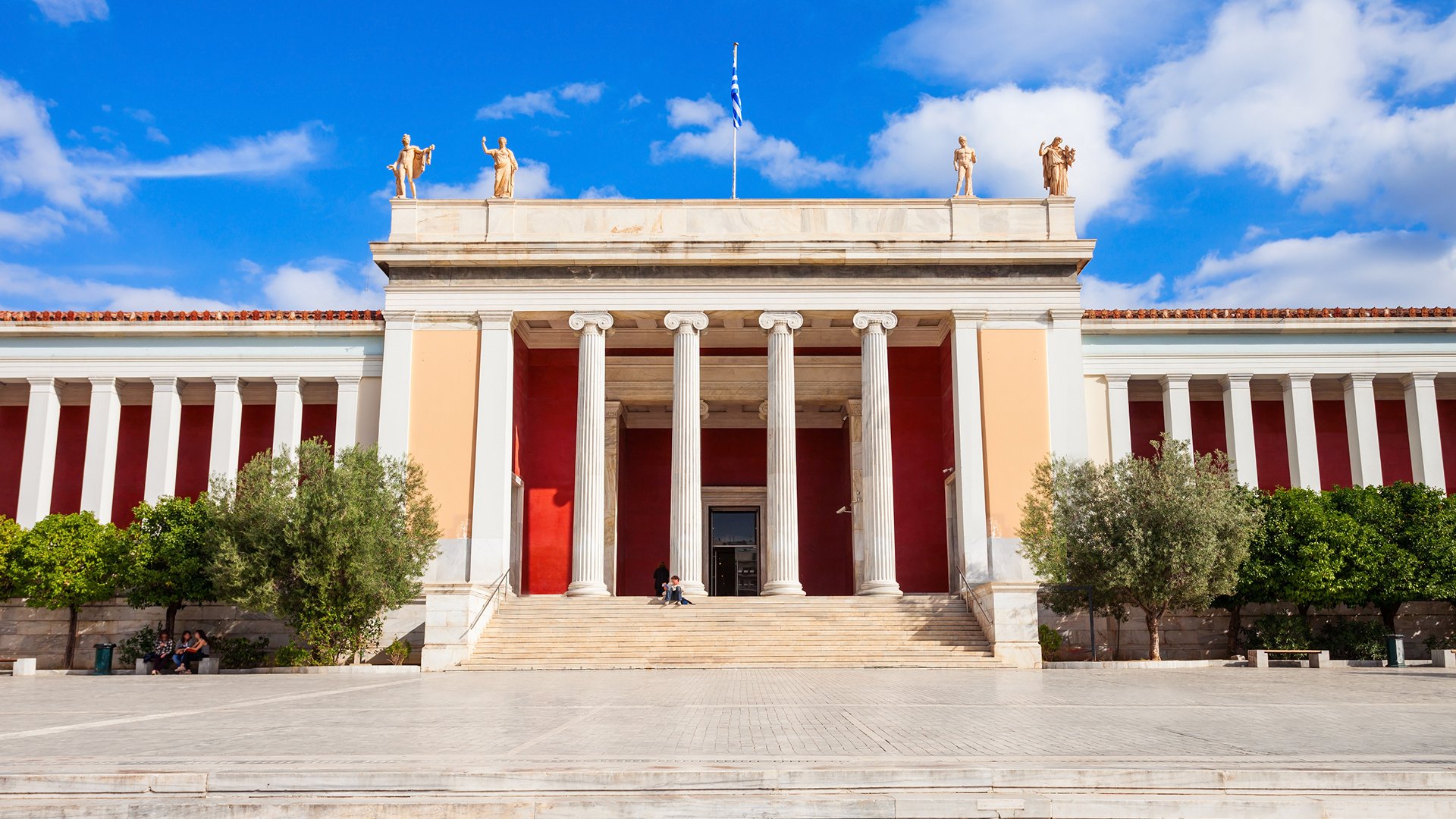 Narodowe Muzeum Archeologiczne 