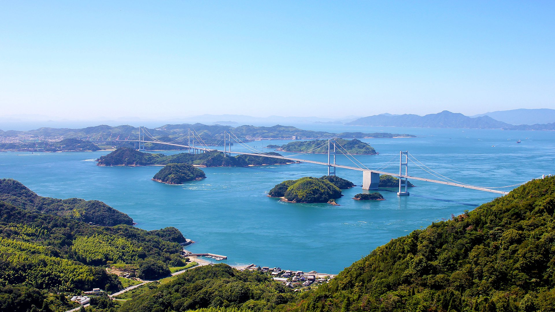 Honsiu