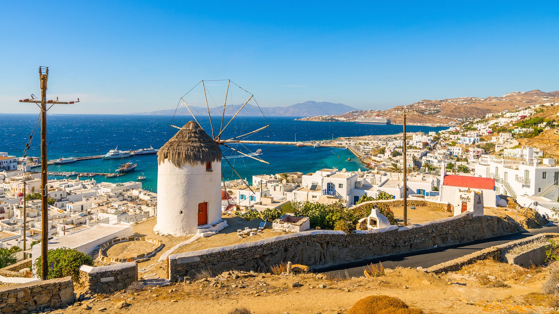 Mykonos
