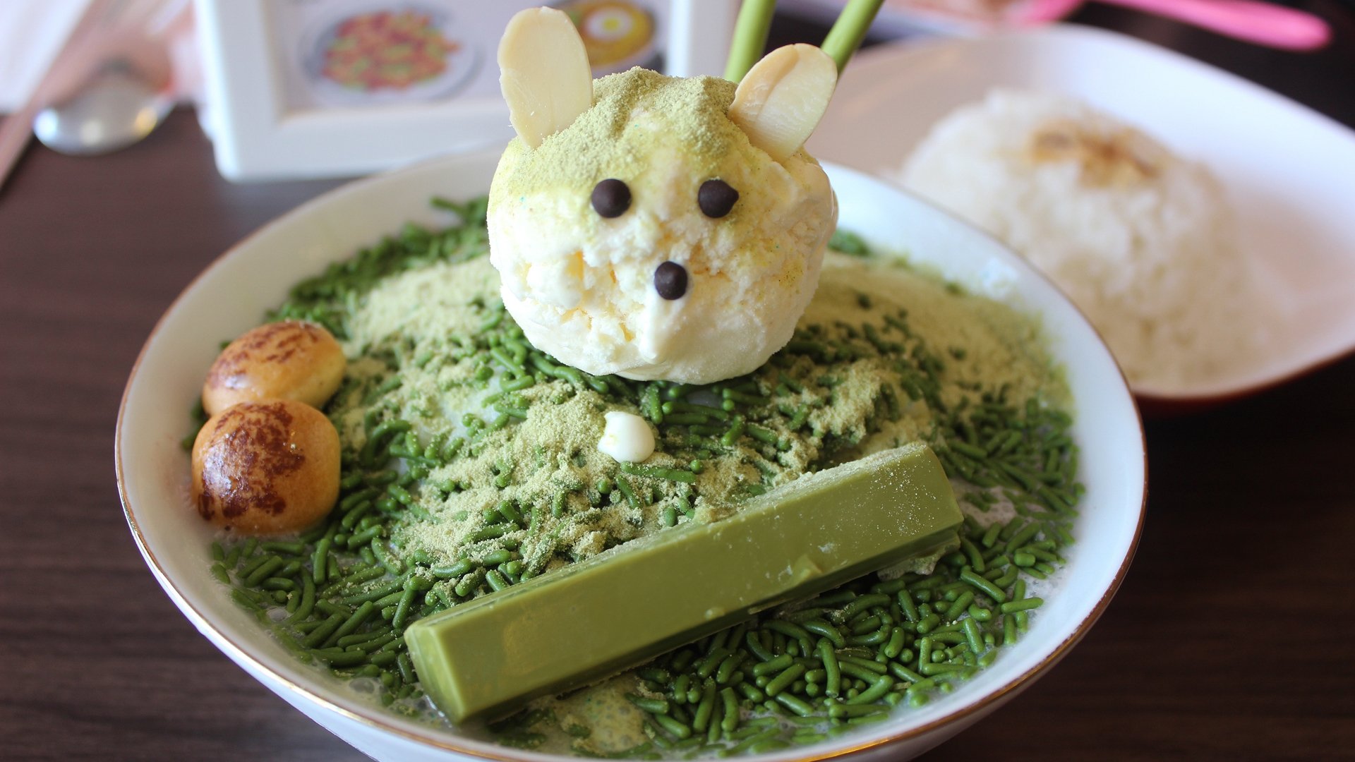 Bingsu