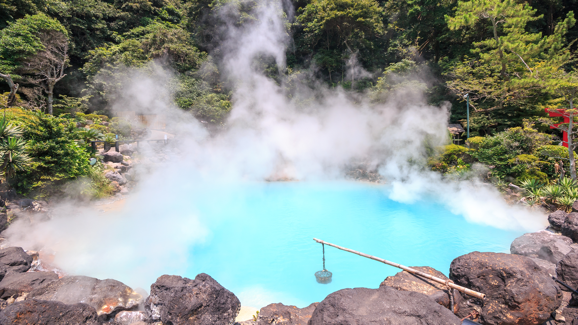 Onsen