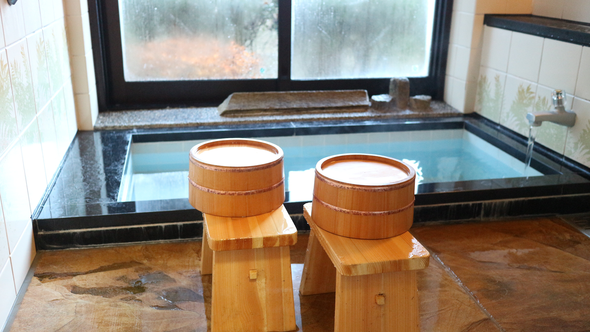 onsen