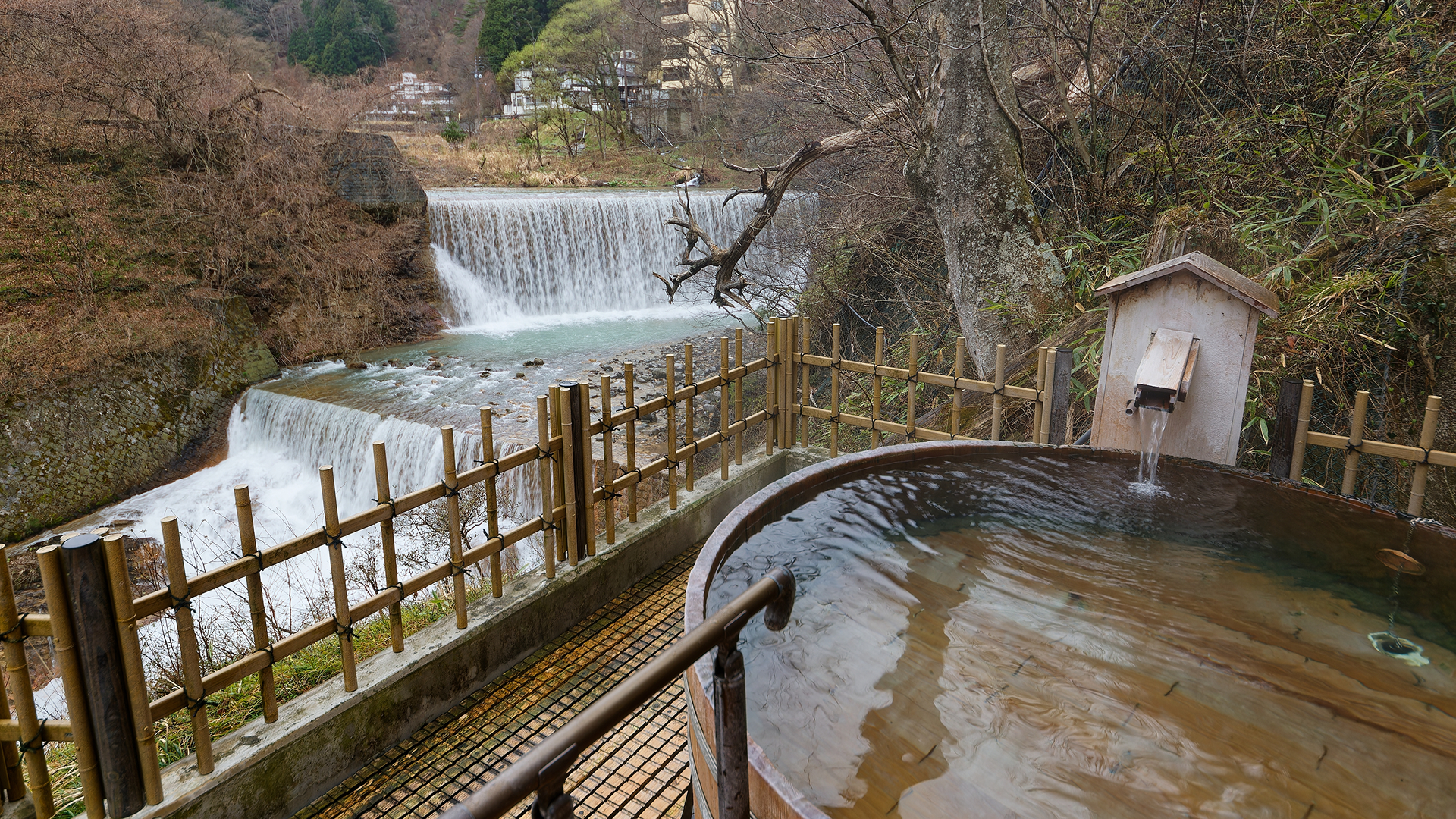 ONSEN