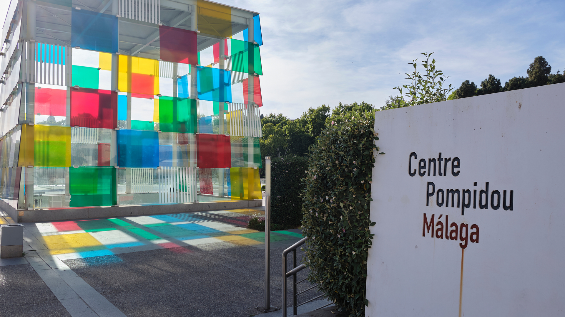 Centre Pompidou Malaga