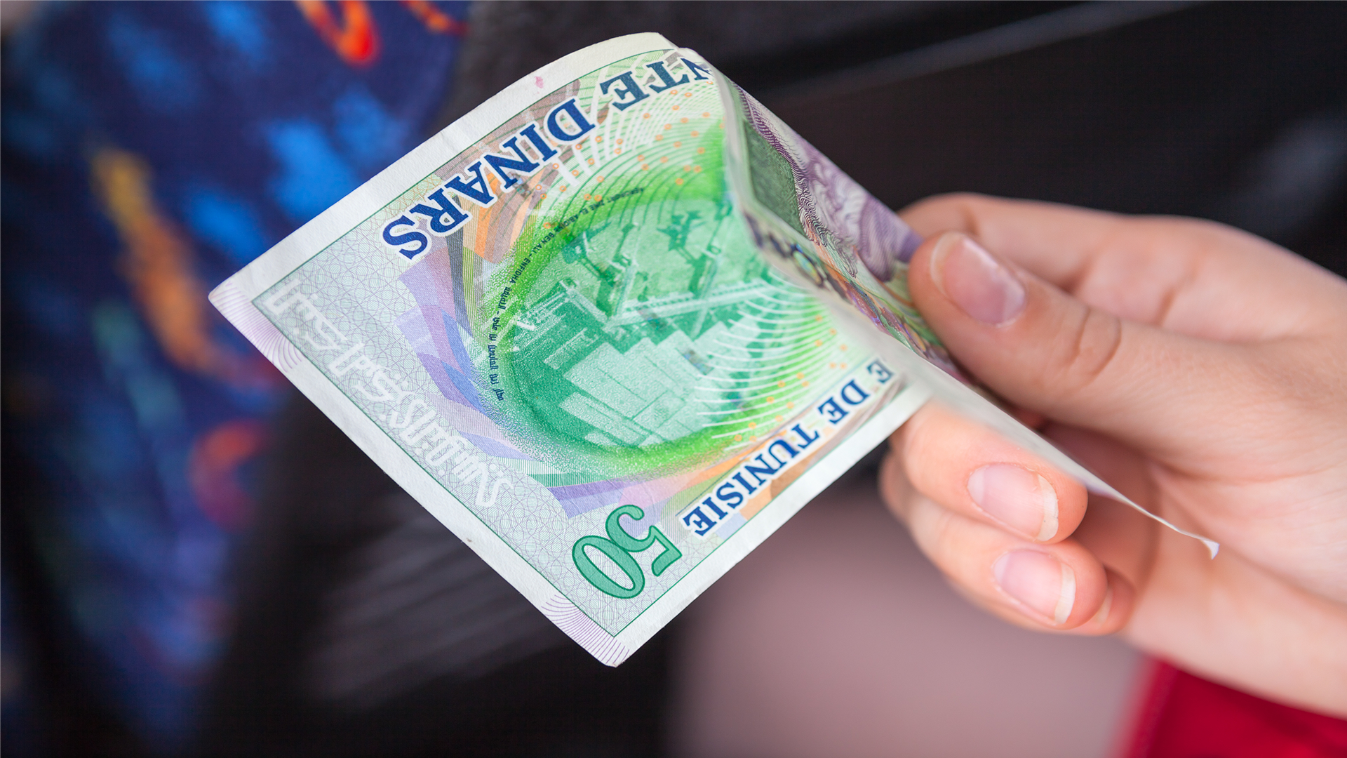 dinar