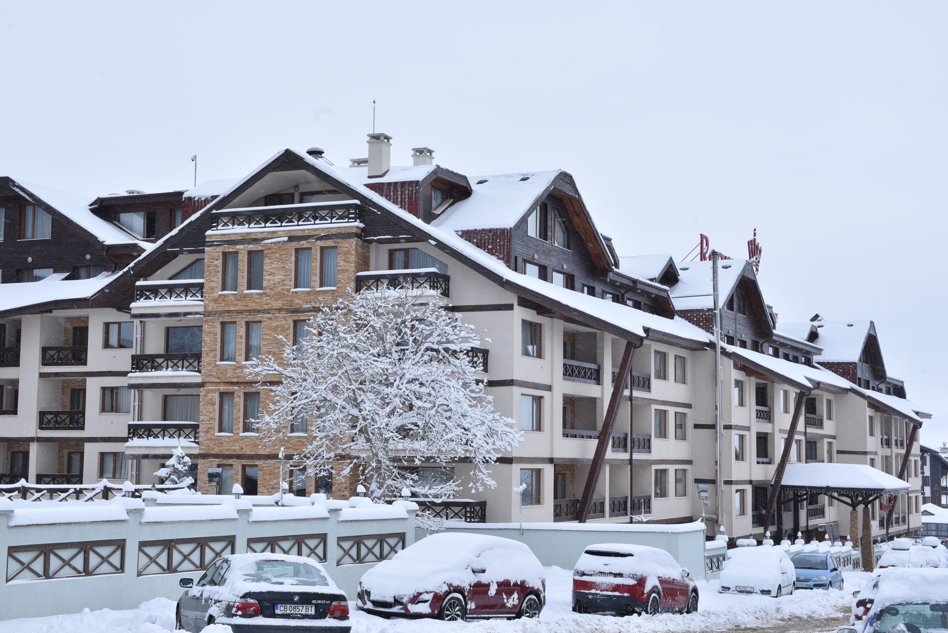 Regnum Bansko Apart Hotel & SPA 3