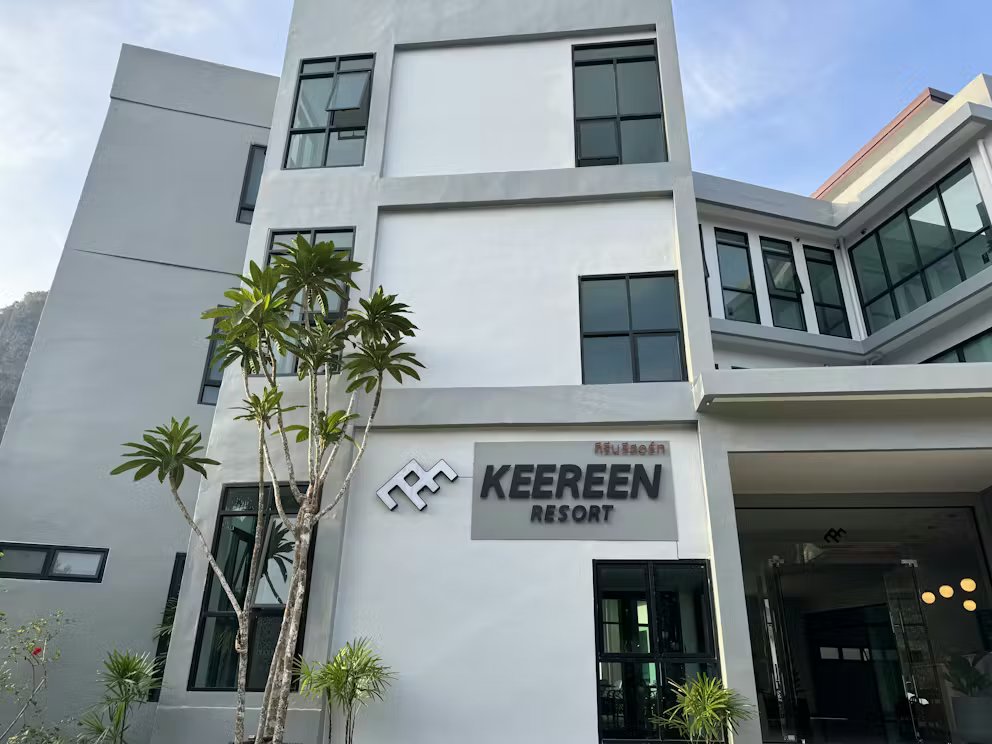 Keereen Resort Ao Nang 1