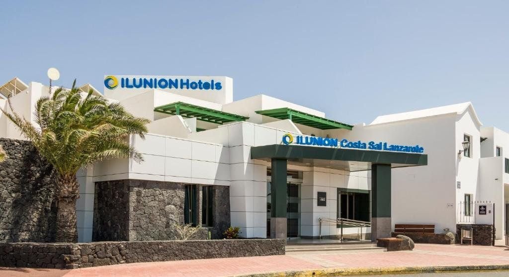 Hotel ILUNION Costa Sal Lanzarote 2