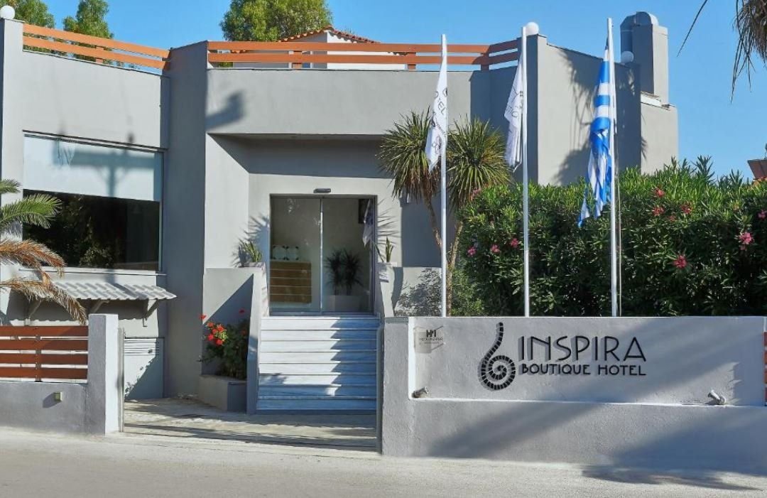 Inspira Boutique Hotel 2