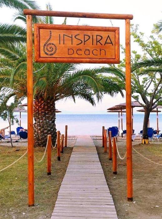 Inspira Boutique Hotel 10