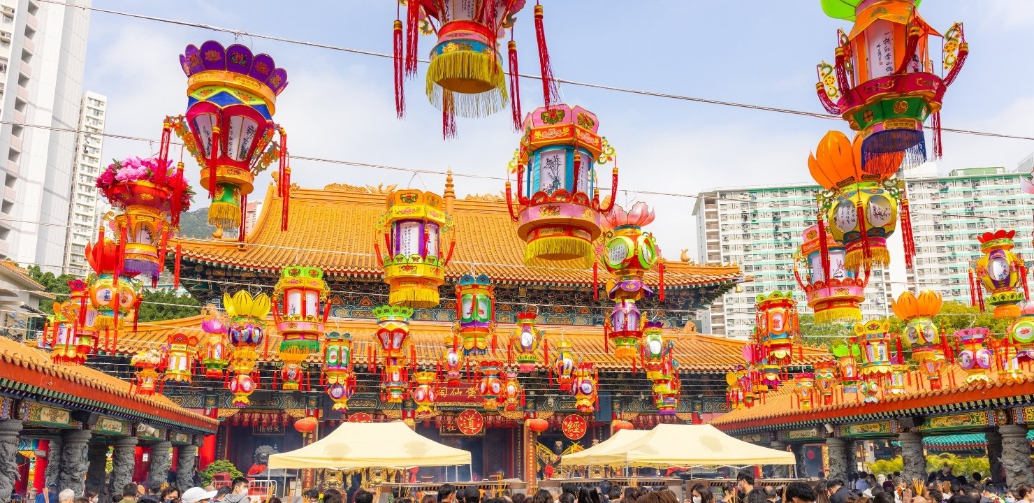 Hongkong