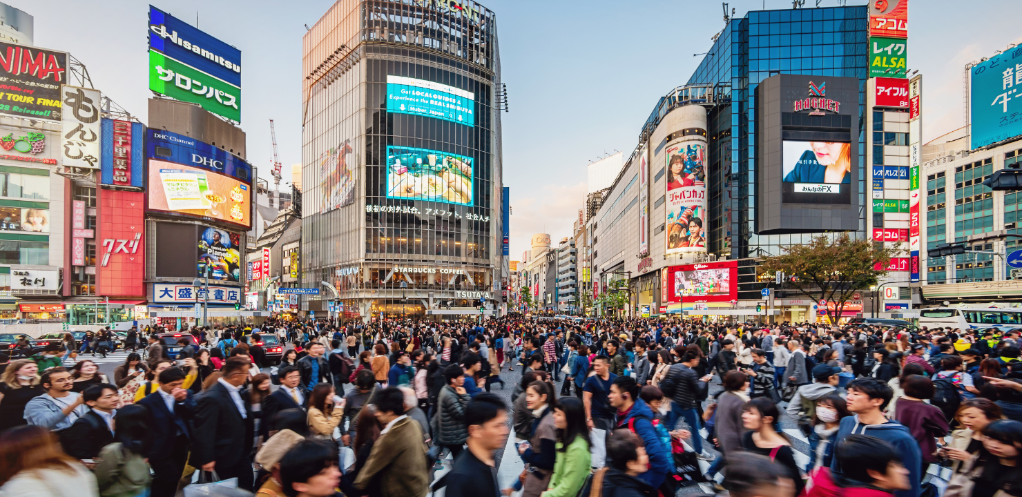 japonia-przewodnik-dla-podrozujacych